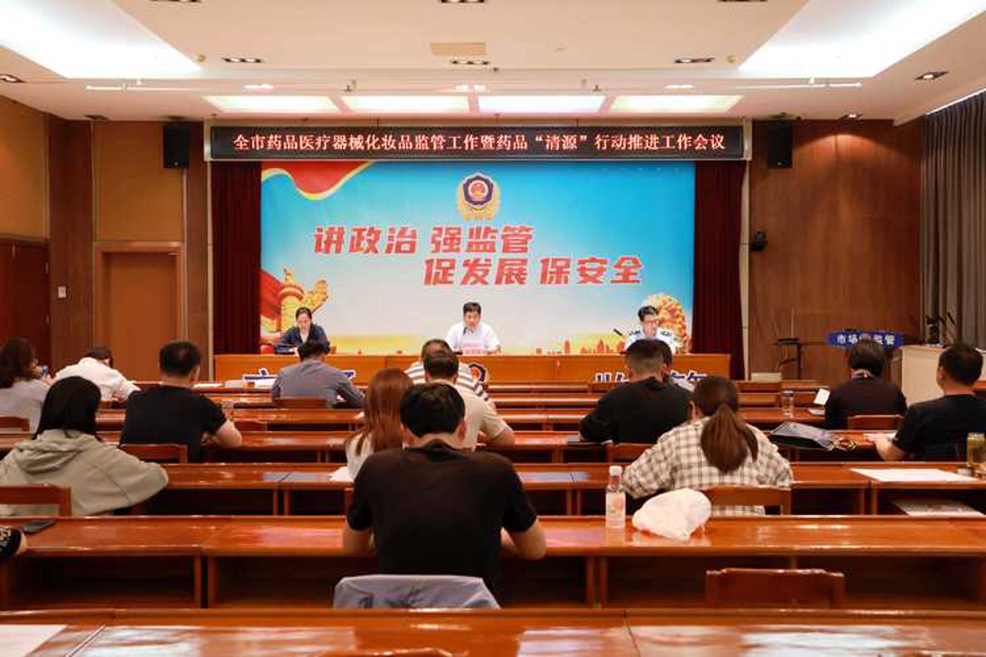 佰欧尔康医疗器械
